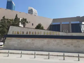 Akkuş Avukatlık Ve Hukuk Bürosu hukuk bürosu fotoğrafı - Bayraklı, İzmir