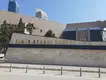 Akkuş Avukatlık Ve Hukuk Bürosu hukuk bürosu fotoğrafı - Bayraklı, İzmir