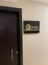 Denizaslanı Hukuk Bürosu hukuk bürosu fotoğrafı 5 - Konak, İzmir