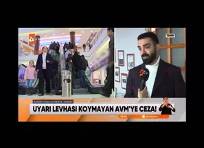 Çetinkaya Avukatlık Ofisi hukuk bürosu fotoğrafı 26 - Bayraklı, İzmir