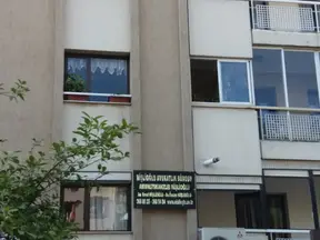 Nişlioğlu Avukatlık hukuk bürosu fotoğrafı 2 - Karşıyaka, İzmir