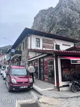 Oğuzhan Demirci Hukuk Bürosu hukuk bürosu fotoğrafı 24 - Amasya, Amasya