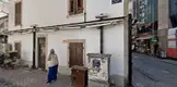 Av. Arb. Tuğçe Yılmaz Damcı fotoğrafı 3 - Karşıyaka, İzmir