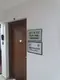 Av. Arb. Tülay (Pordoğan) Oral fotoğrafı 3 - Konak, İzmir