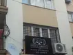 Av. Arb. Hatice Sabuncu fotoğrafı - Bayraklı, İzmir