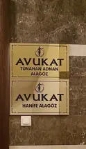 Alagöz Hukuk hukuk bürosu fotoğrafı 15 - Amasya, Amasya