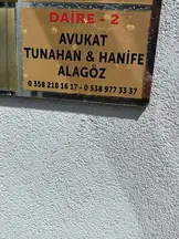 Alagöz Hukuk hukuk bürosu fotoğrafı 6 - Amasya, Amasya