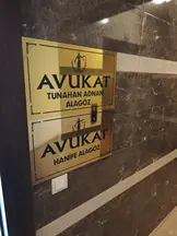 Alagöz Hukuk hukuk bürosu fotoğrafı 3 - Amasya, Amasya