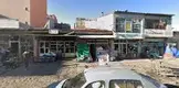 Av. Leyla Aras fotoğrafı - Kars, Kars