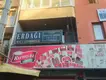 Av. Şehrazat Erdağı Hukuk & Danışmanlık hukuk bürosu fotoğrafı - Kars, Kars