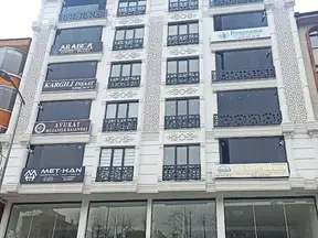 Furkan Kılıç Avukatlık Bürosu hukuk bürosu fotoğrafı 3 - Kastamonu, Kastamonu