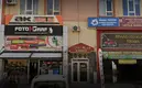 Furkan Kozan Hukuk Bürosu hukuk bürosu fotoğrafı 2 - Kocasinan, Kayseri