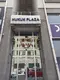 Umay Hukuk Bürosu hukuk bürosu fotoğrafı - Kocasinan, Kayseri