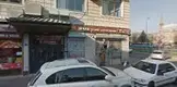Av. Harun Karadağ fotoğrafı - Melikgazi, Kayseri