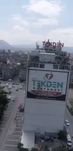 Hakan Gültekin Hukuk Ve Danışmanlık Bürosu hukuk bürosu fotoğrafı 7 - Kocasinan, Kayseri