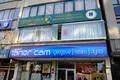Forum Hukuk Danışmanlık Arabuluculuk hukuk bürosu fotoğrafı 3 - Kocasinan, Kayseri
