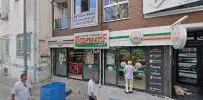 Akçınar Hukuk Bürosu hukuk bürosu fotoğrafı 5 - Kırklareli, Kırklareli