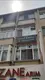 Ocak Hukuk Bürosu hukuk bürosu fotoğrafı - Lüleburgaz, Kırklareli