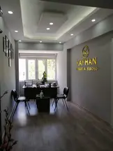 Kayhan Avukatlık Bürosu hukuk bürosu fotoğrafı 3 - Kırşehir, Kırşehir