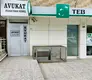 Ahmet Emin Güneş Hukuk Bürosu hukuk bürosu fotoğrafı 3 - Kırşehir, Kırşehir