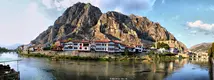 Av. Tarık Sezen fotoğrafı - Amasya, Amasya