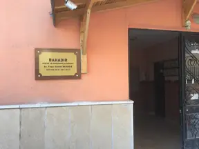 Bahadir Hukuk Ve Danişmanlik Ofisi̇ hukuk bürosu fotoğrafı 2 - Kırşehir, Kırşehir