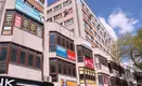Ceylan Hukuk & Danışmanlık hukuk bürosu fotoğrafı - İzmit, Kocaeli