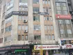 Çözüm Hukuk Bürosu hukuk bürosu fotoğrafı - İzmit, Kocaeli