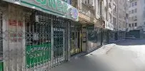 T/H Avukatlık Ve Hukuki Danışmanlık Bürosu hukuk bürosu fotoğrafı - Karatay, Konya