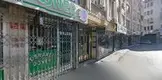 T/H Avukatlık Ve Hukuki Danışmanlık Bürosu hukuk bürosu fotoğrafı - Karatay, Konya