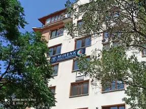 Mihenks Hukuk & Danışmanlık hukuk bürosu fotoğrafı 4 - Meram, Konya