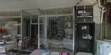 Av. Gönül Cebeci fotoğrafı - Amasya, Amasya
