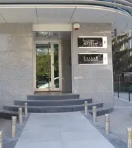 Ekizer Hukuk Bürosu hukuk bürosu fotoğrafı 4 - Meram, Konya