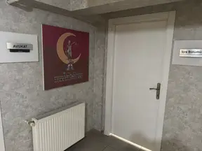 İlkay Hukuk Bürosu hukuk bürosu fotoğrafı 42 - Çankaya, Ankara