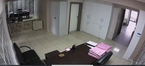 Aydın Hukuk Bürosu hukuk bürosu fotoğrafı 5 - Tavşanlı, Kütahya