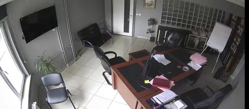 Aydın Hukuk Bürosu hukuk bürosu fotoğrafı 8 - Tavşanlı, Kütahya
