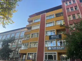 Av. Yasin Çeri Hukuk Bürosu hukuk bürosu fotoğrafı - Kütahya, Kütahya