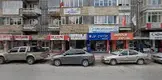 Güven Hukuk Bürosu hukuk bürosu fotoğrafı - Kütahya, Kütahya
