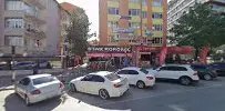Barut Hukuk Bürosu hukuk bürosu fotoğrafı - Kütahya, Kütahya