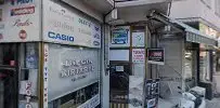 Av. Bekir Göksal, İsmail İlker Göksal profil fotoğrafı - Tavşanlı, Kütahya