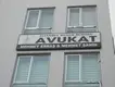 Erbaş ve Şahin Hukuk, Danışmanlık ve Arabuluculuk Hizmetleri hukuk bürosu fotoğrafı 2 - Yeşilyurt, Malatya
