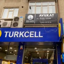 Uzun Öztürk Hukuk Bürosu hukuk bürosu fotoğrafı 4 - Battalgazi, Malatya