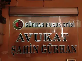 Gürhan Hukuk Bürosu hukuk bürosu fotoğrafı - Malatya, Malatya