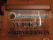 Gürhan Hukuk Bürosu hukuk bürosu fotoğrafı - Malatya, Malatya