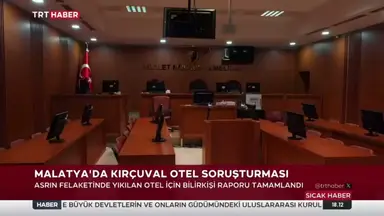 Sarıoğlu Hukuk Ofisi hukuk bürosu fotoğrafı - Battalgazi, Malatya