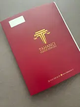 Tahancı Hukuk Bürosu hukuk bürosu fotoğrafı 39 - Çankaya, Ankara