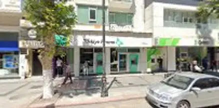 Aybars Hukuk Ve Danışmanlık hukuk bürosu fotoğrafı - Battalgazi, Malatya