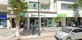 Aybars Hukuk Ve Danışmanlık hukuk bürosu fotoğrafı - Battalgazi, Malatya
