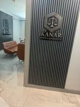 Ercan Kanar Hukuk Bürosu hukuk bürosu fotoğrafı 11 - Manisa, Manisa