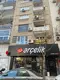 Balat Hukuk Bürosu hukuk bürosu fotoğrafı 3 - Manisa, Manisa